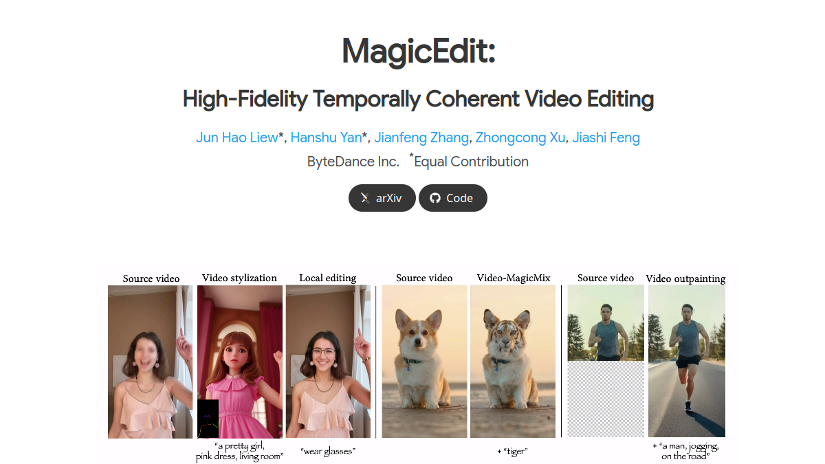 MagicEdit官网截图