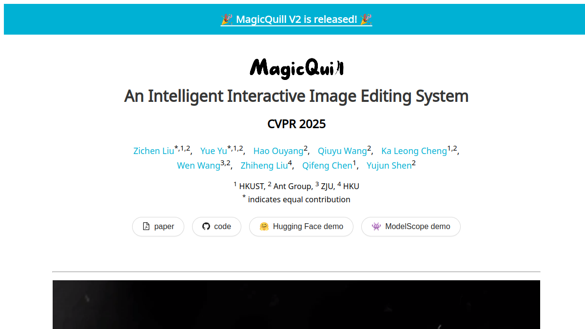 MagicQuill官网截图