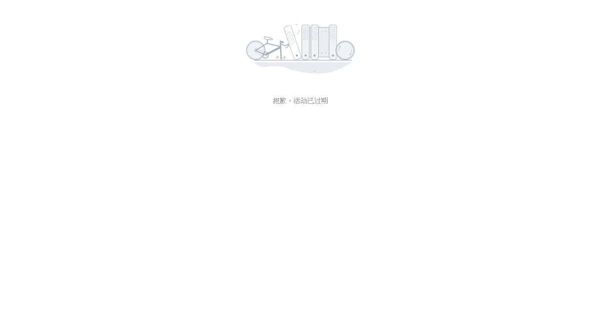 同花顺问财大模型HithinkGPT官网截图