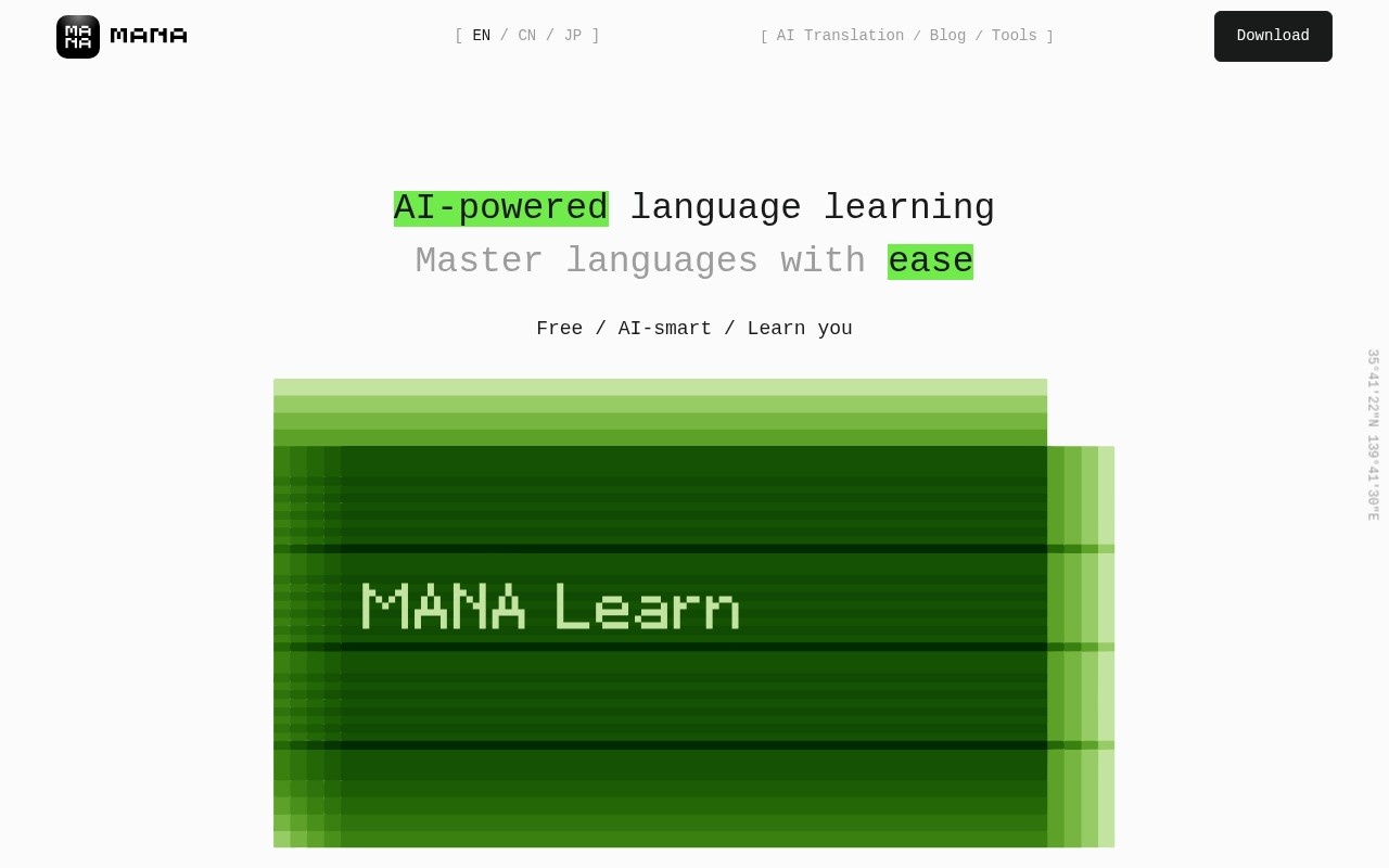 MANA Learn官网截图