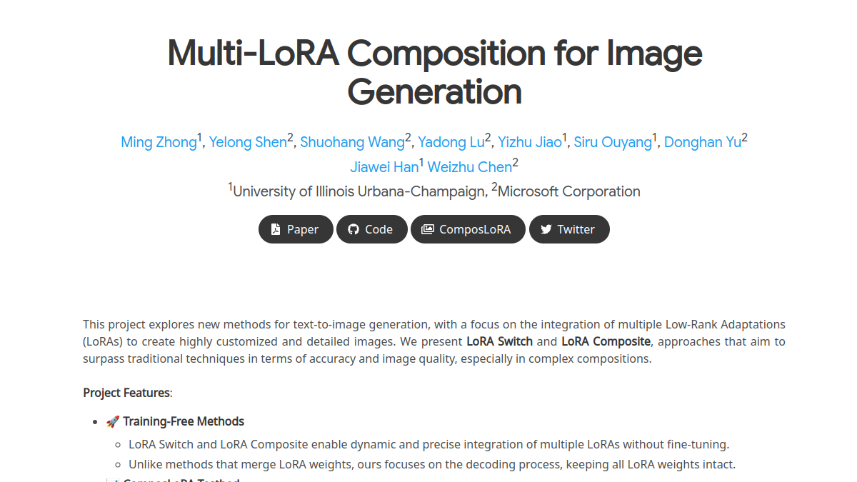 Multi-LoRA Composition官网截图