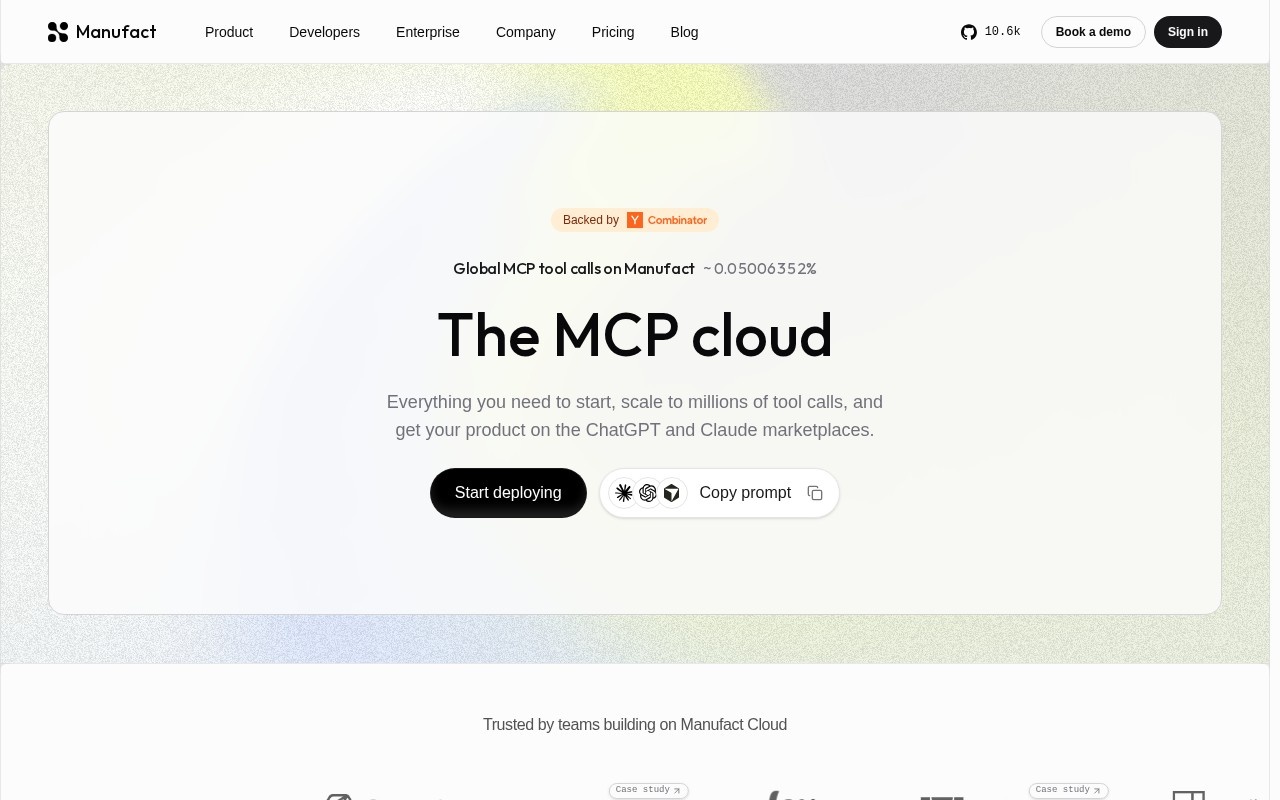 mcp-use官网截图