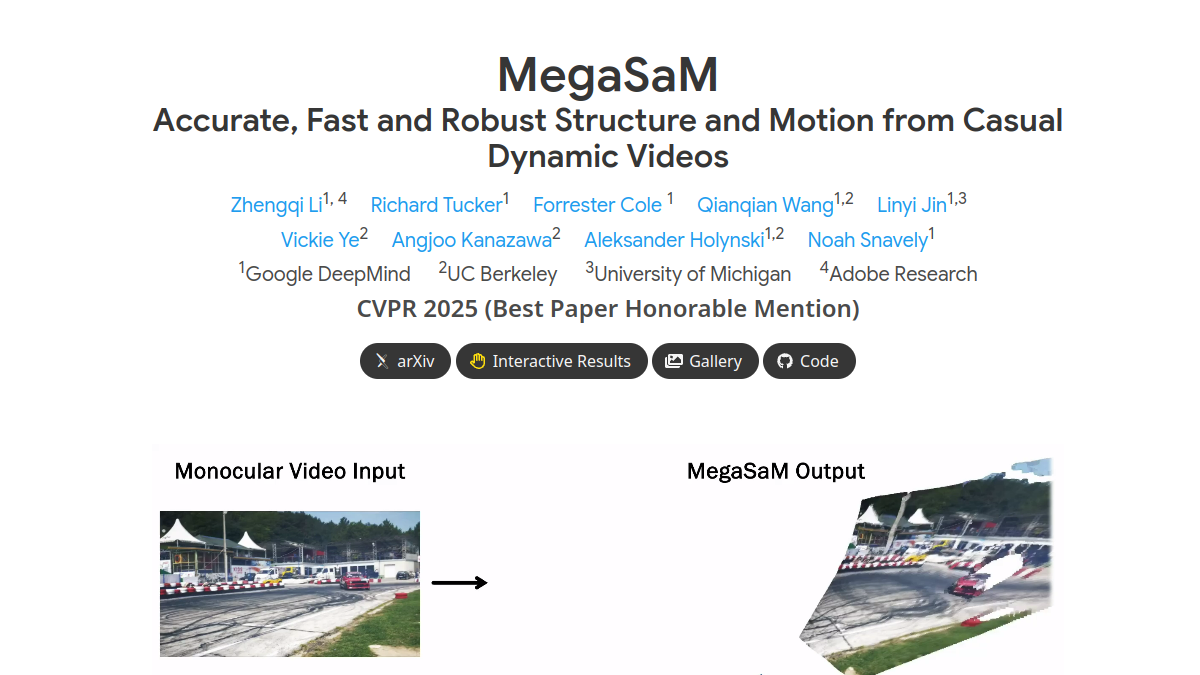 MegaSaM官网截图