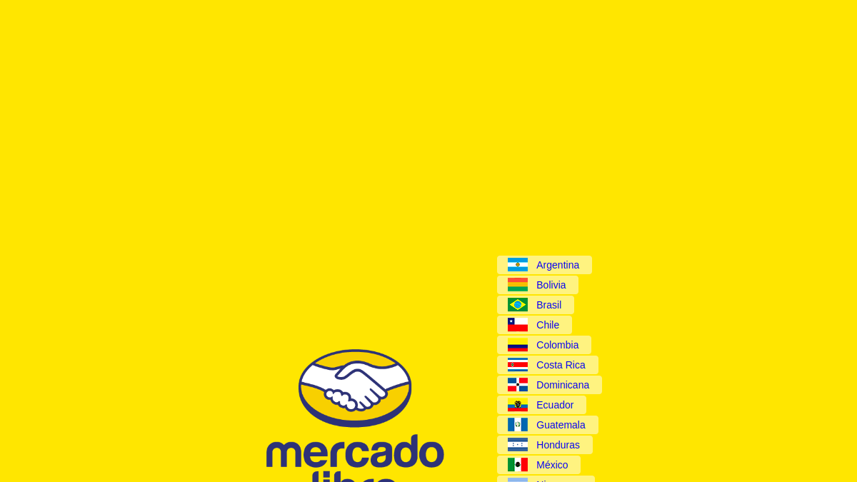 Verdi官网截图