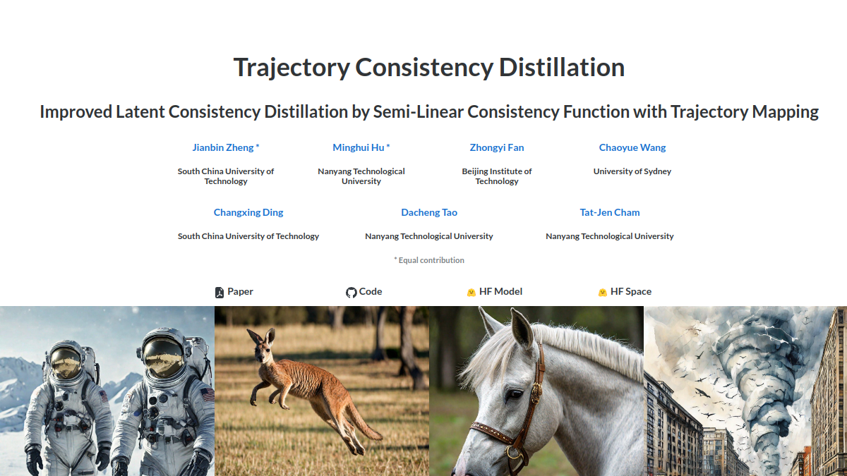 Trajectory Consistency Distillation (TCD)官网截图