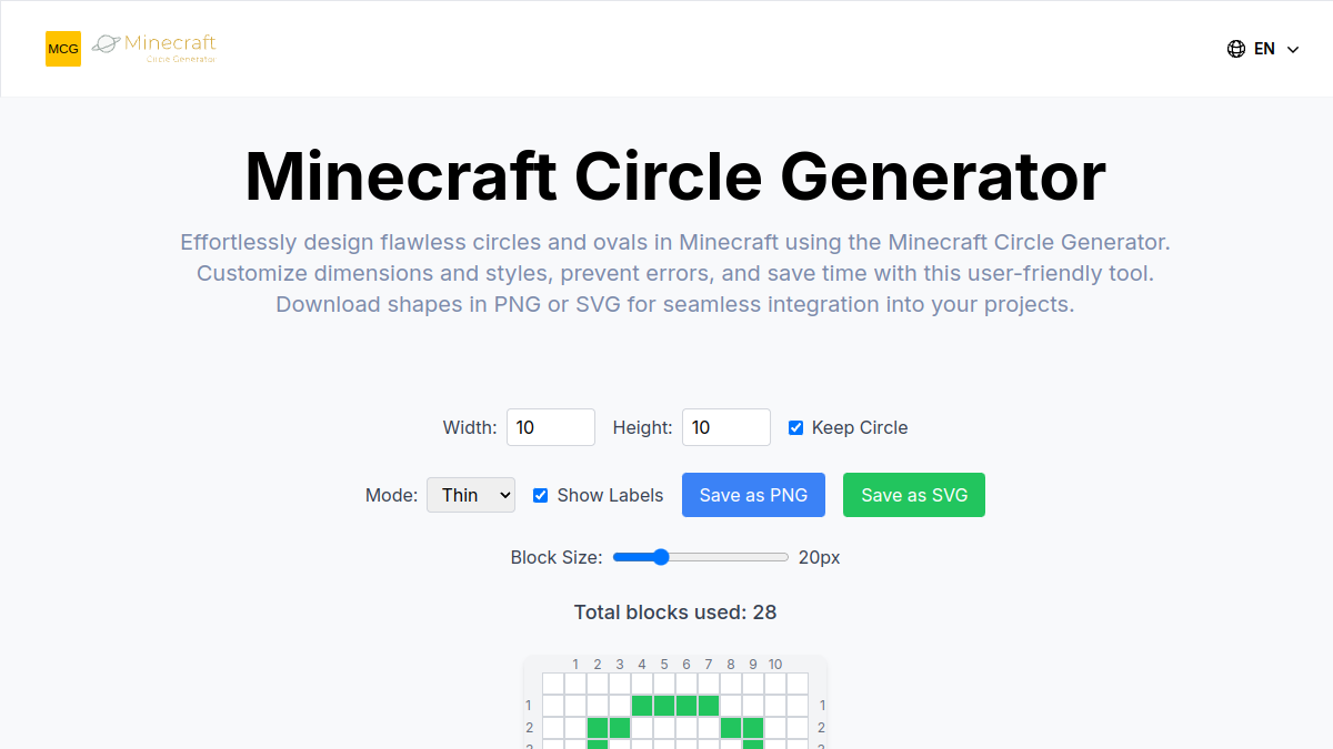 Minecraft Circle Generator官网截图