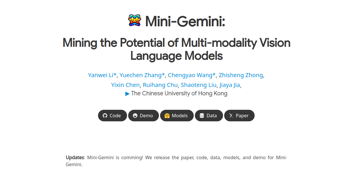MiniGemini官网截图