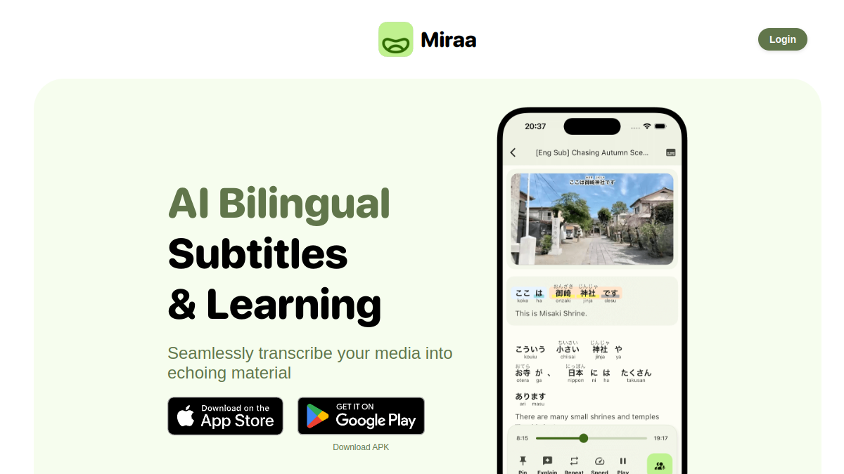 Miraa官网截图