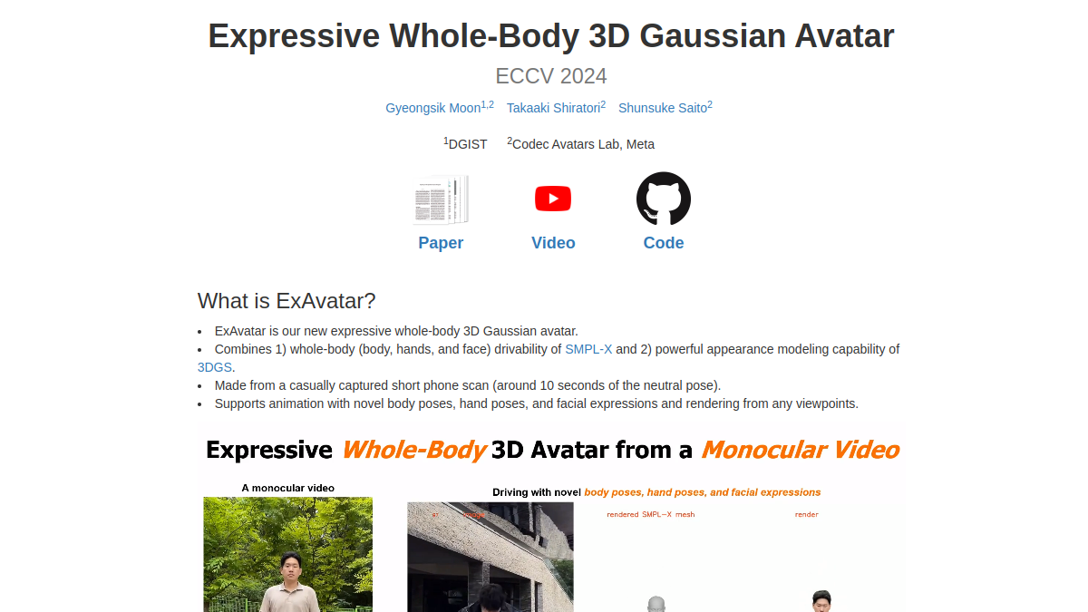 ExAvatar官网截图