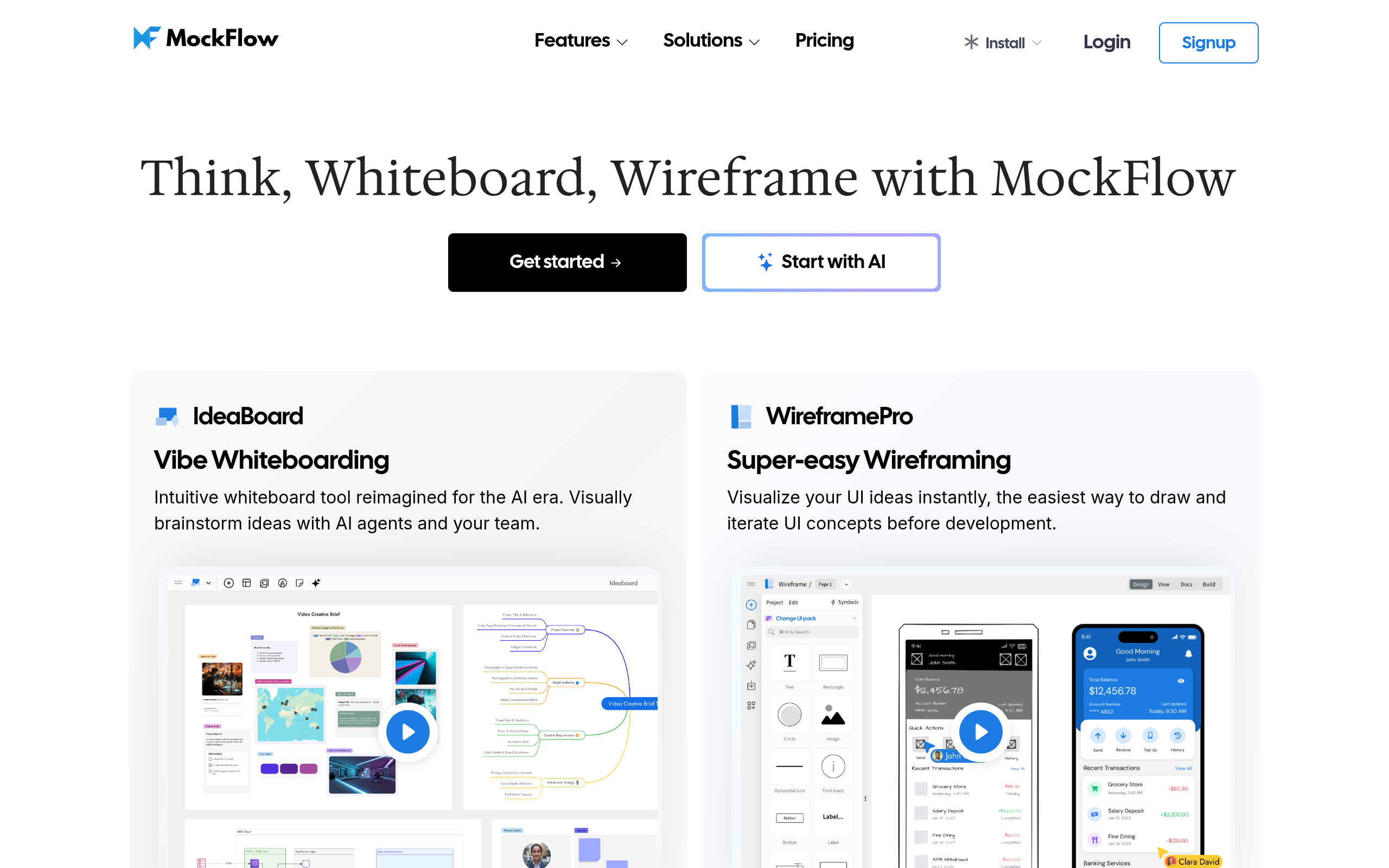 MockFlow官网截图