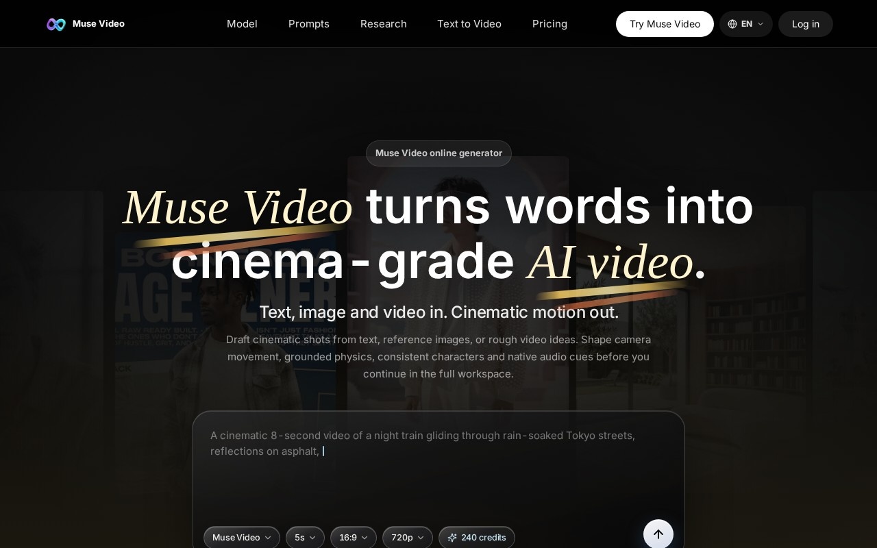 Muse Video官网截图