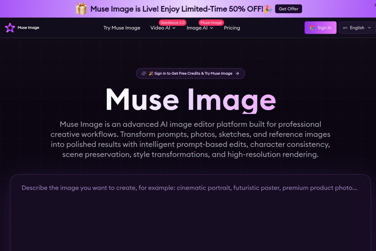 Muse Image官网截图