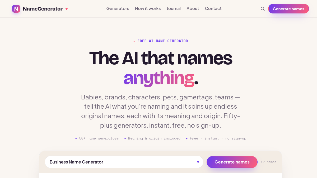 Name Generator官网截图