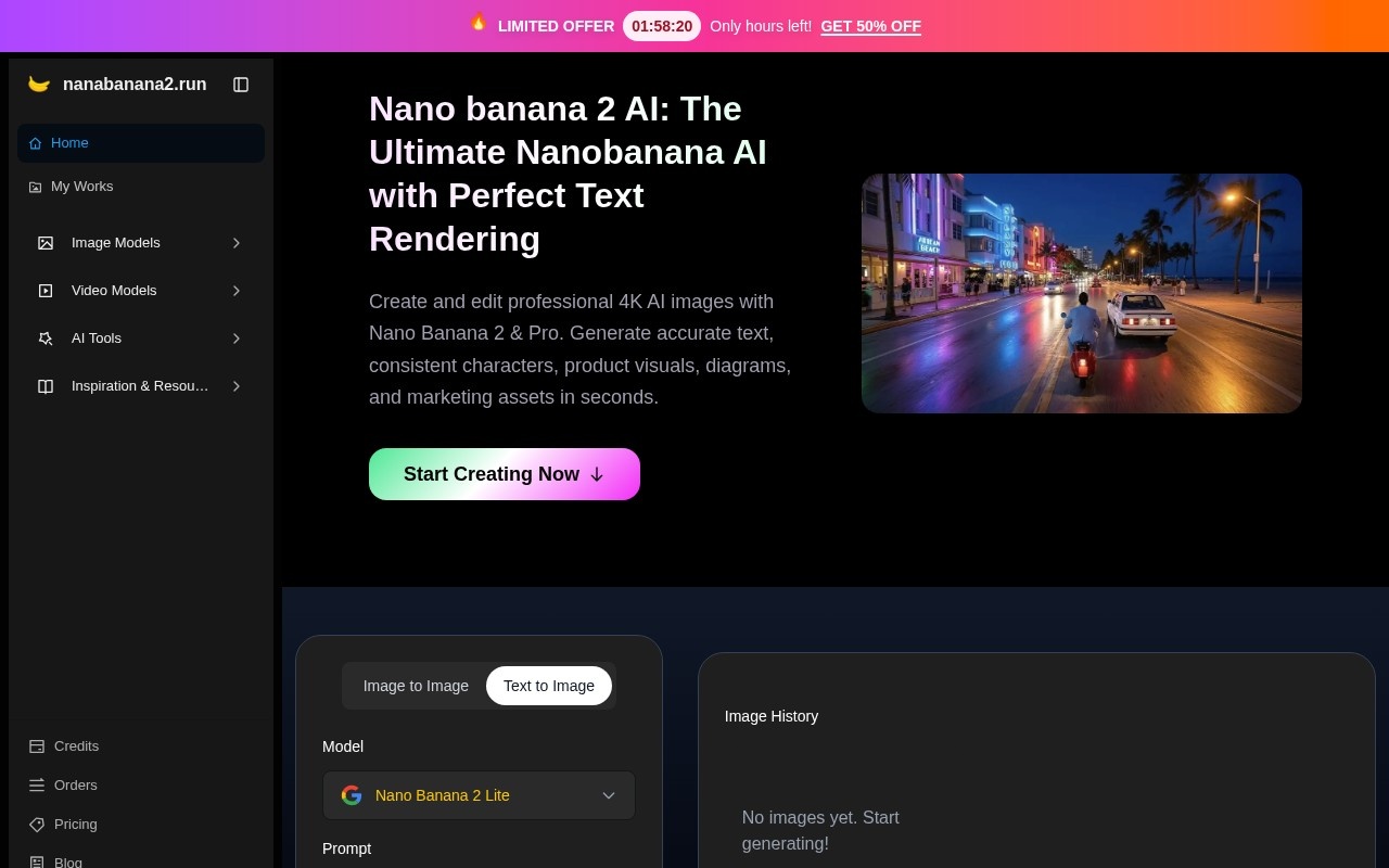 Nanobanana Pro官网截图