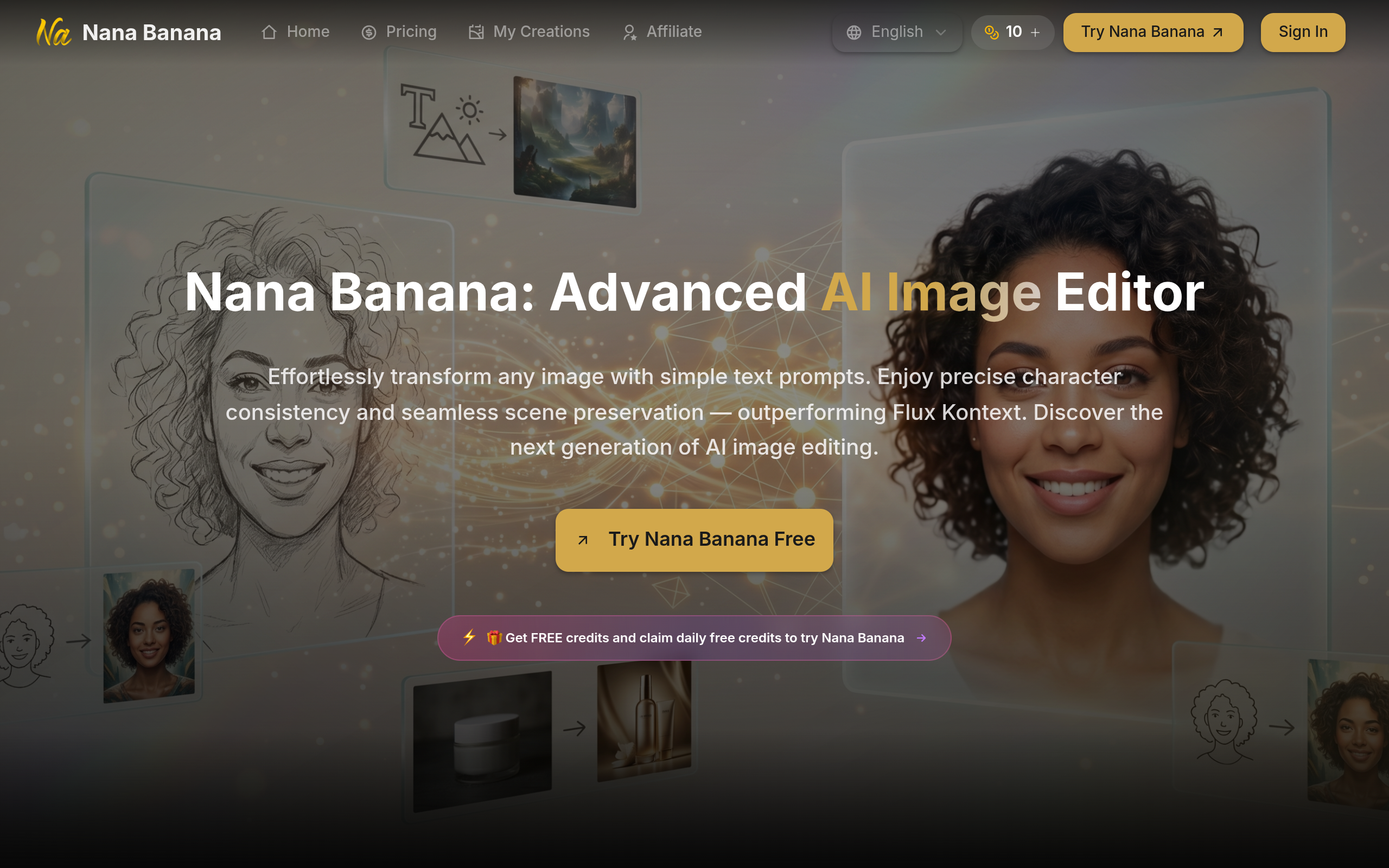Nana Banana AI Image Editor官网截图