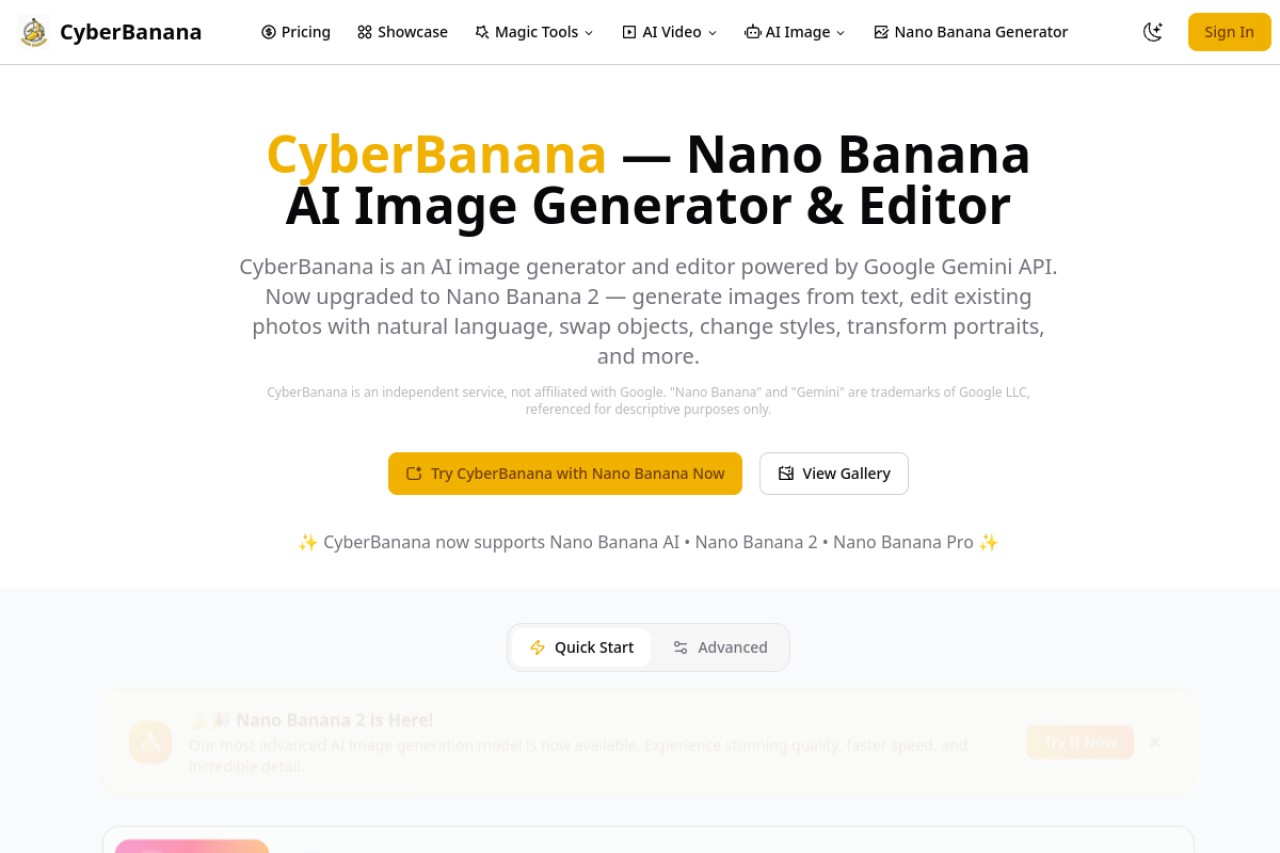 nano banana官网截图