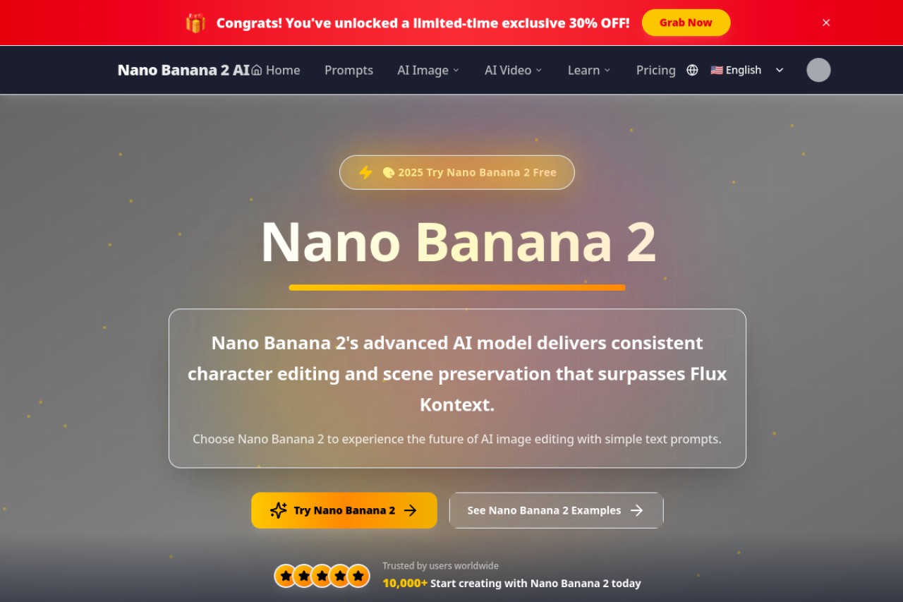 nano-bananaai.org官网截图