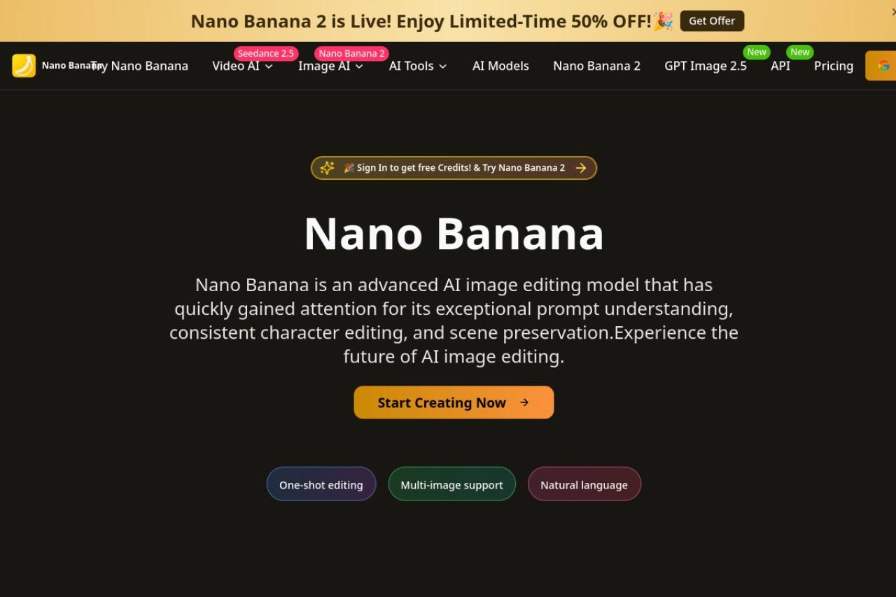 Nano Banana官网截图