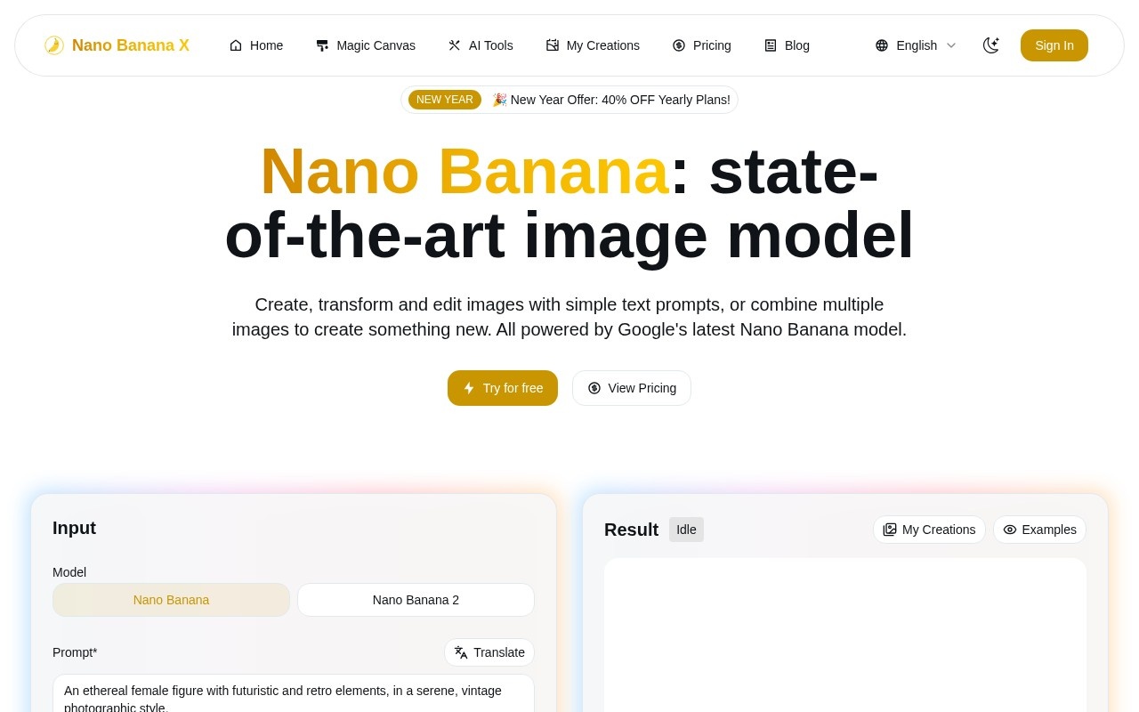 NanoBananaX官网截图