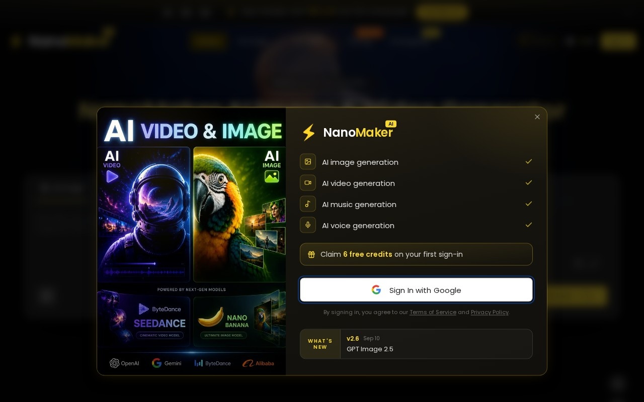 NanoMaker AI官网截图