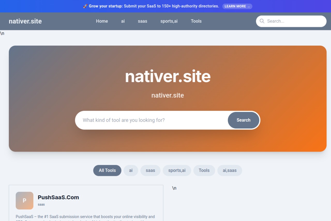 Nativer官网截图