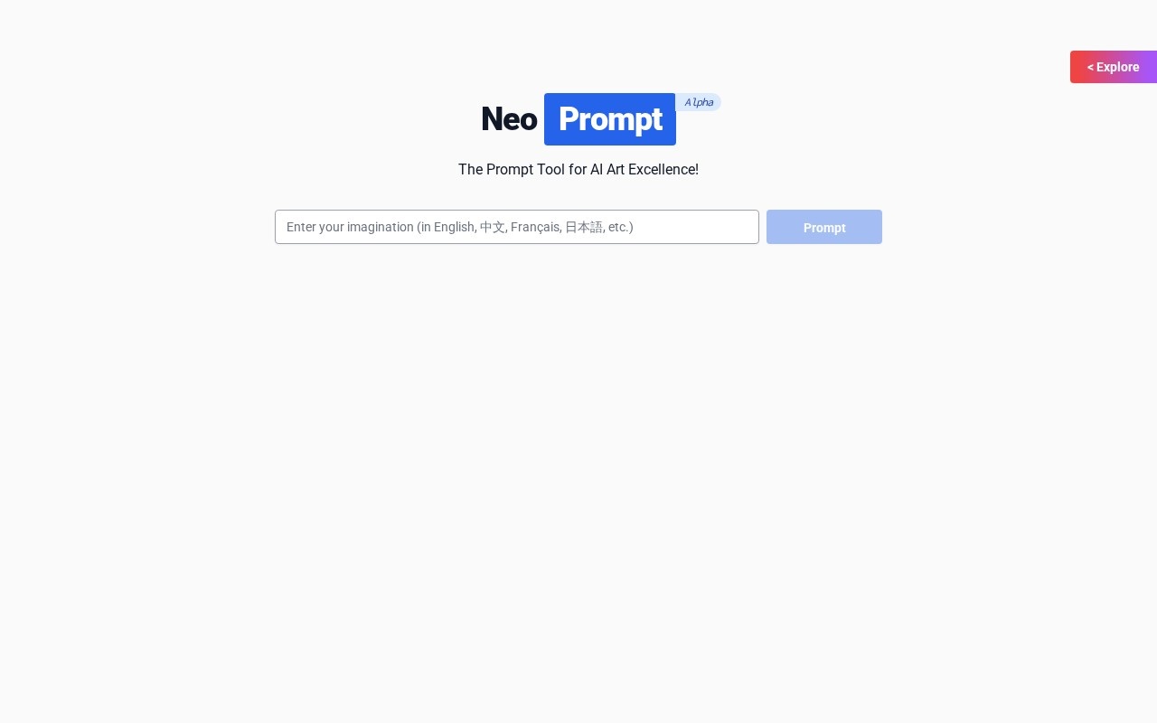 NeoPrompt Pro官网截图
