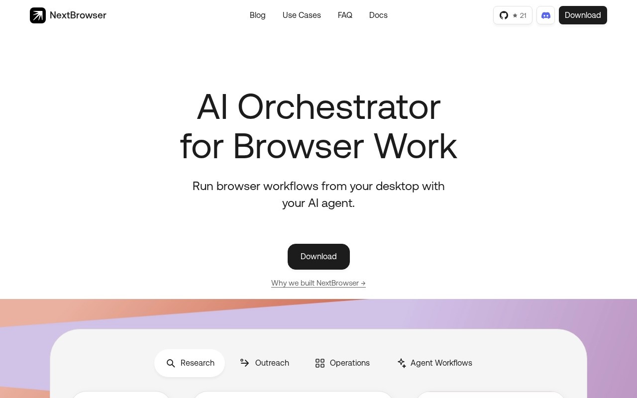 Nextbrowser官网截图