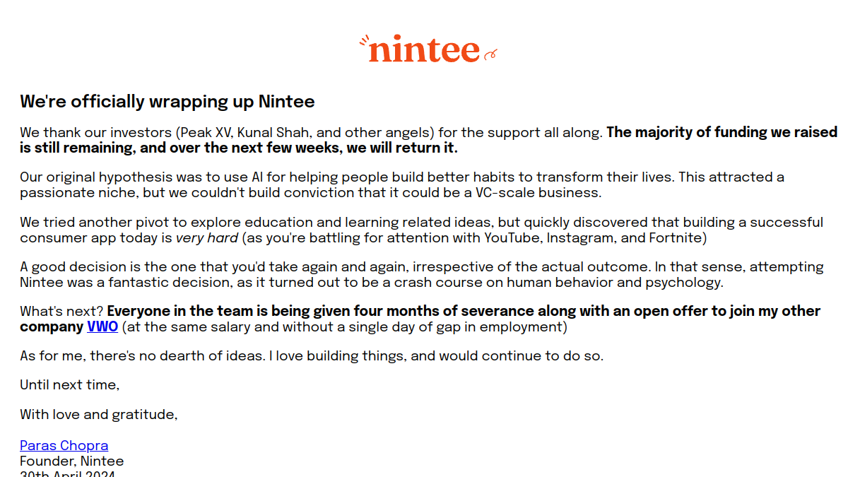 Nintee官网截图