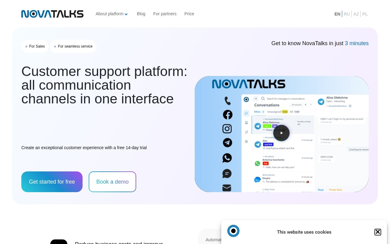 NovaTalks官网截图