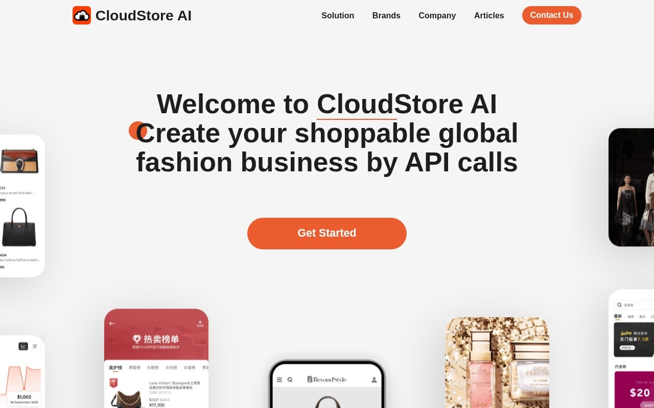 Cloud Store AI官网截图