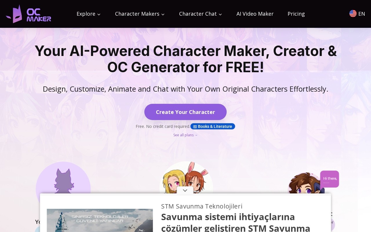 OC Maker官网截图