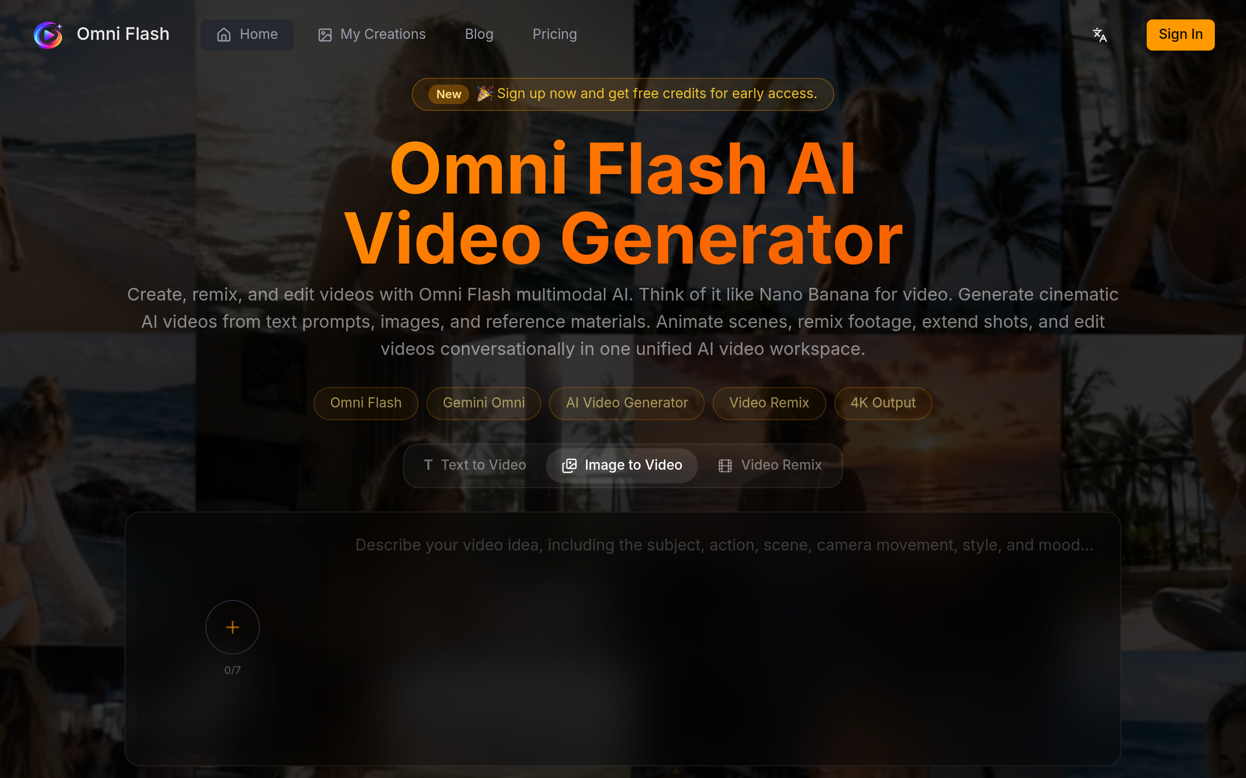 Omni Flash官网截图