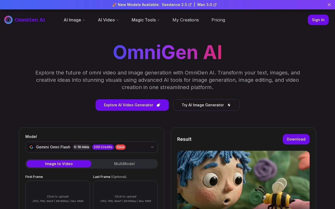 OmniGen AI官网截图
