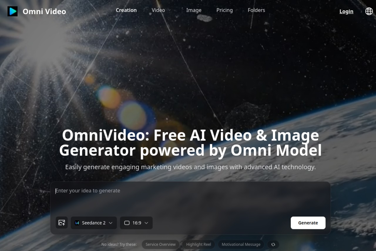 Omni Video官网截图