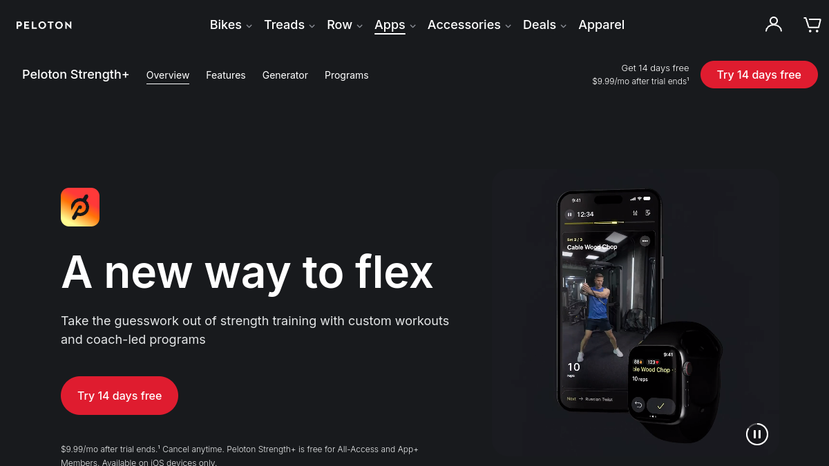 Peloton Strength+官网截图