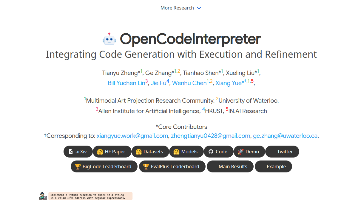 OpenCodeInterpreter官网截图