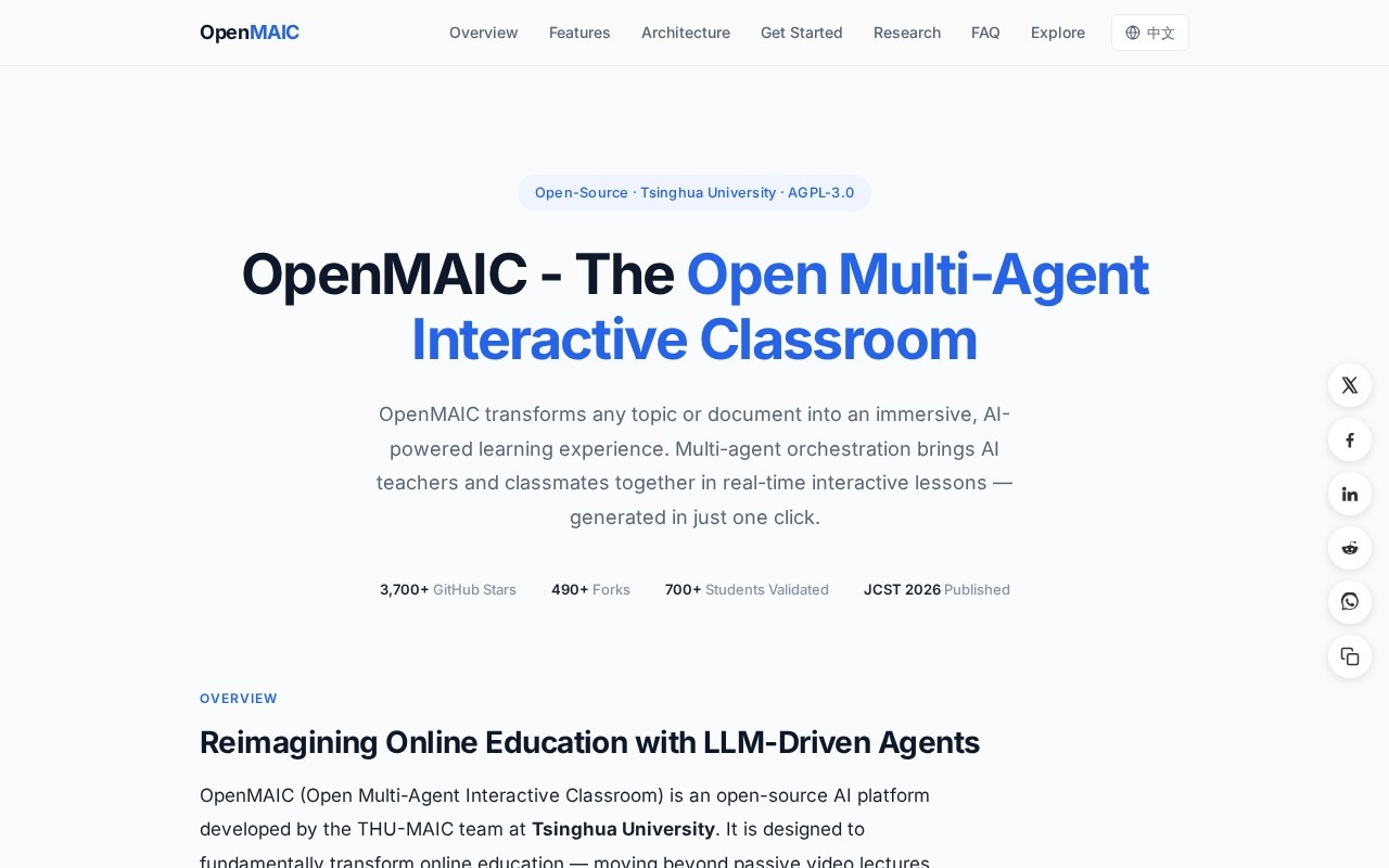 OpenMAIC官网截图