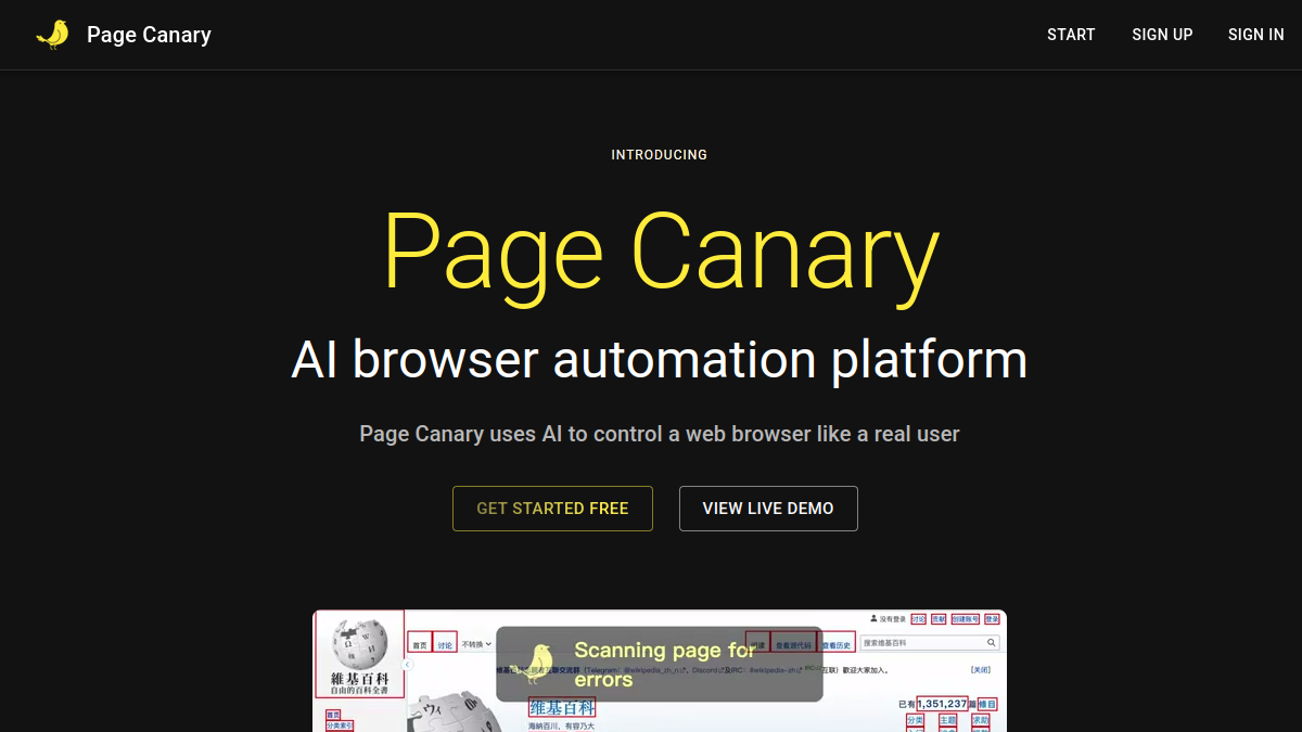 Page Canary官网截图