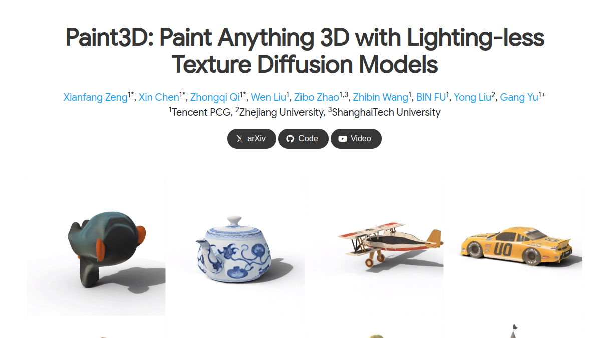 Paint3D官网截图