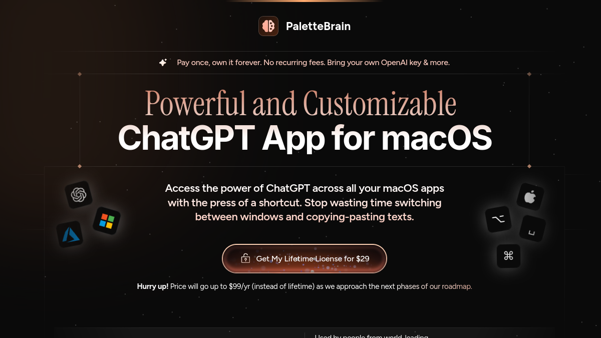 PaletteBrain官网截图