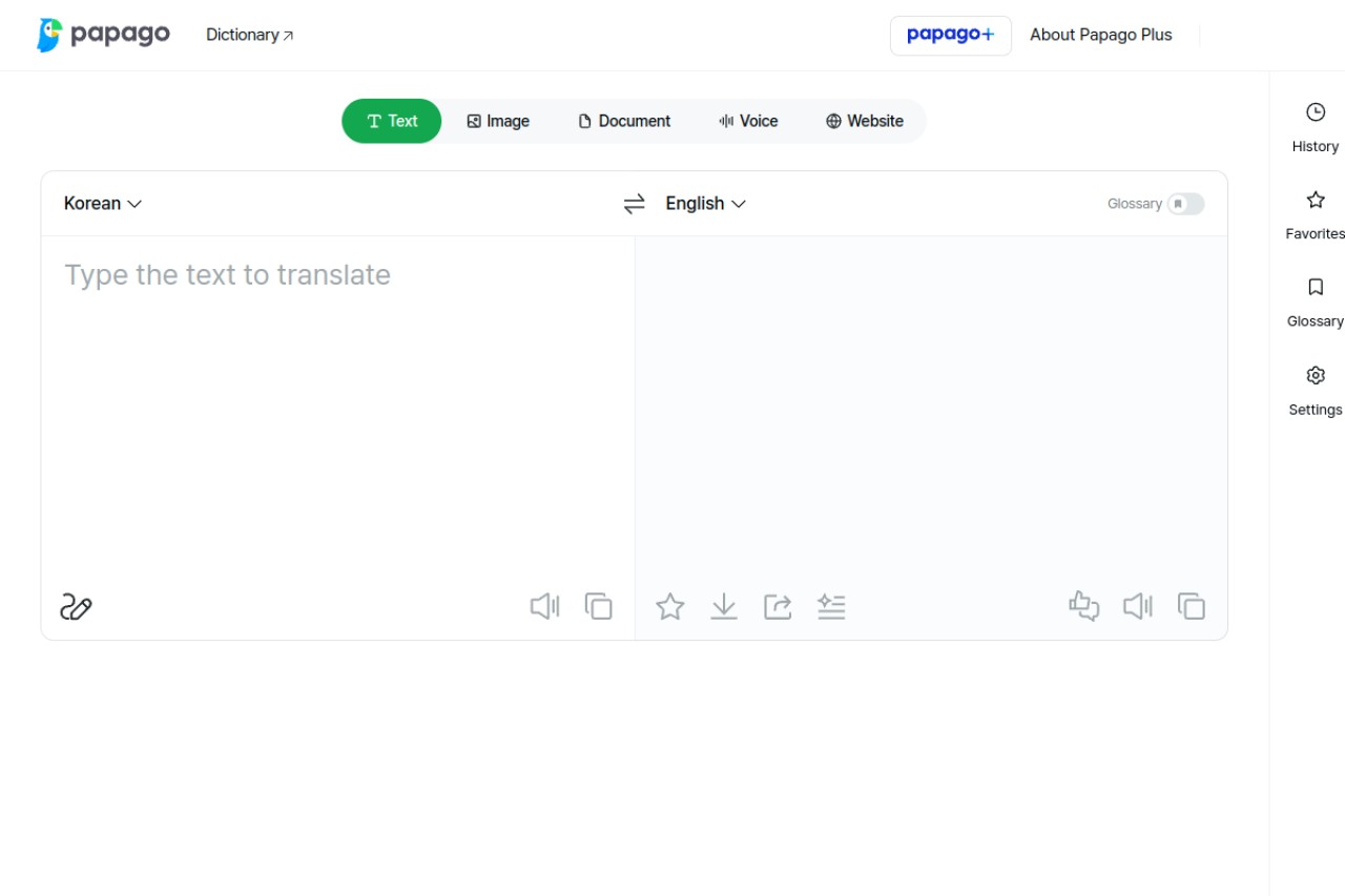 Papago官网截图