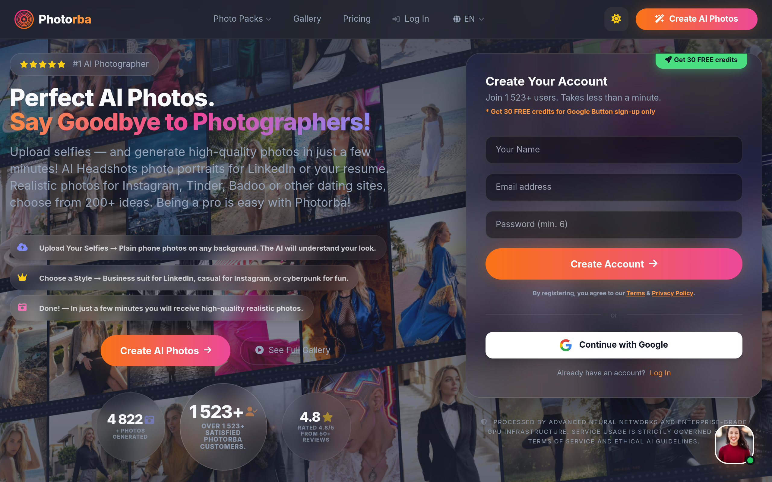 Photorba官网截图