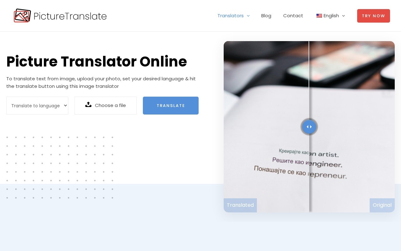 Picture Translate官网截图