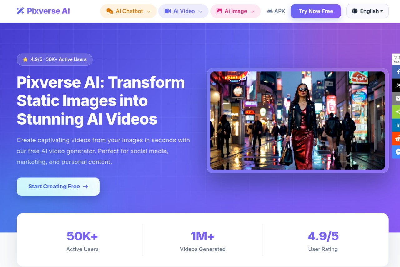 Pixverse AI官网截图