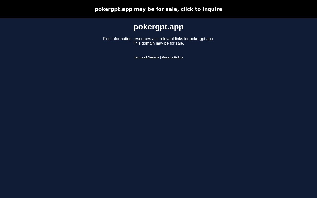 PokerGPT官网截图