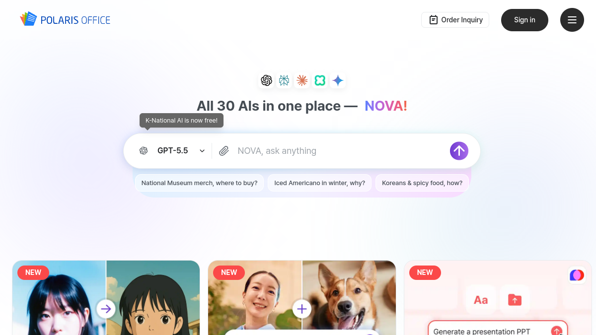 Polaris Office AI官网截图