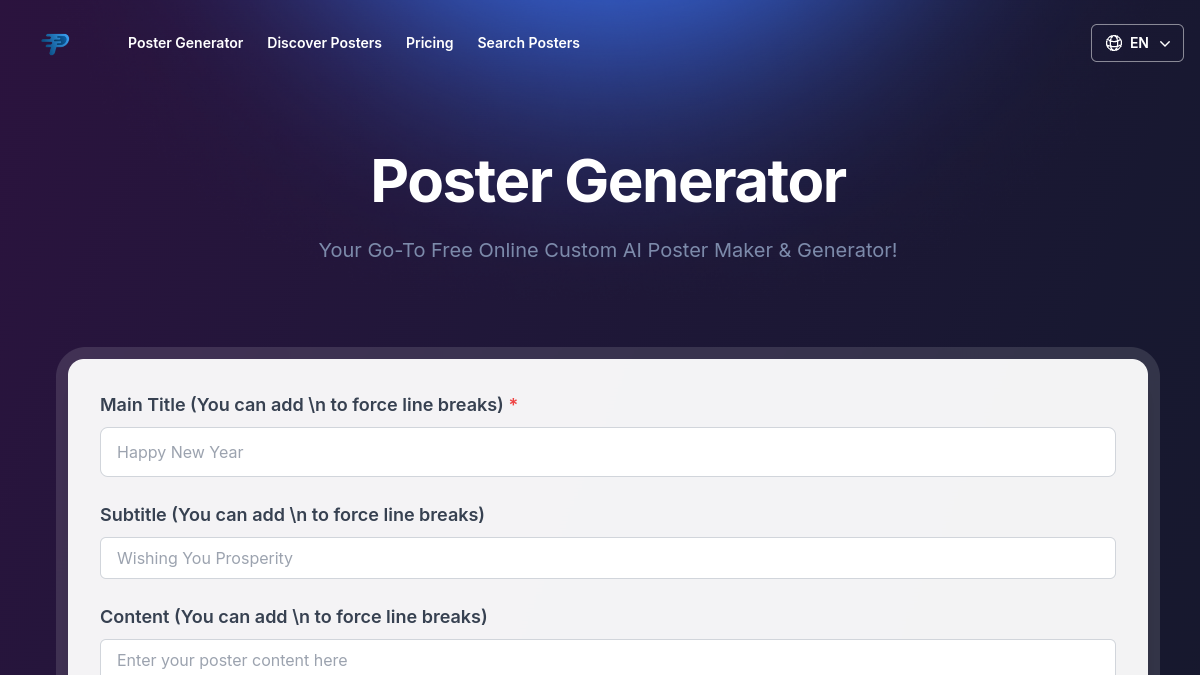 Poster Generator官网截图