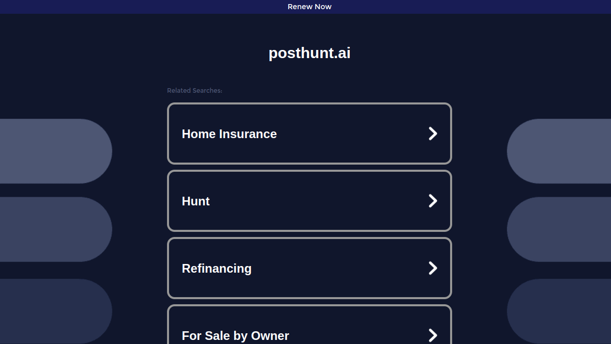 PostHunt官网截图