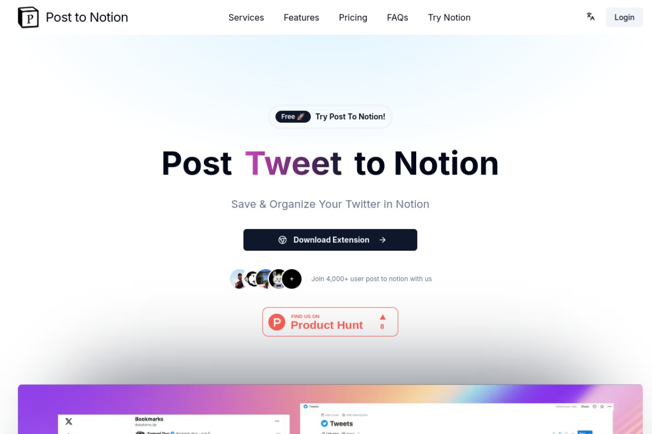 Post to Notion官网截图