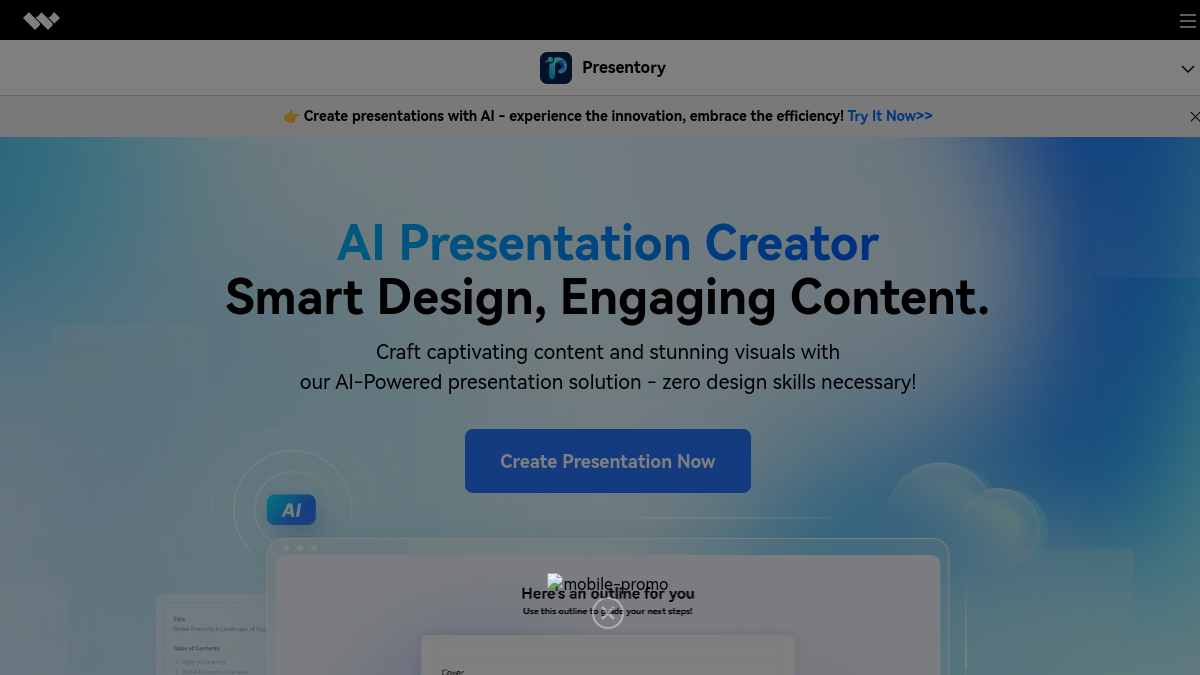 Presentory官网截图